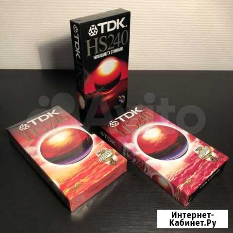 TDK HS 240 новые 3 видео кассеты Ивантеевка - изображение 1