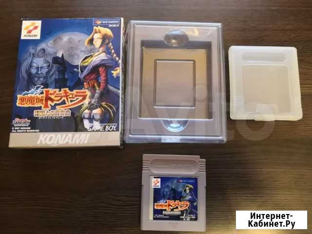 Castlevania Legends (jap) Магадан - изображение 1