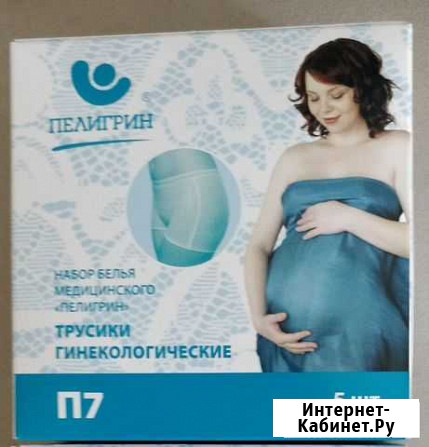 Одноразовые трусики гинекологические Ханты-Мансийск - изображение 1