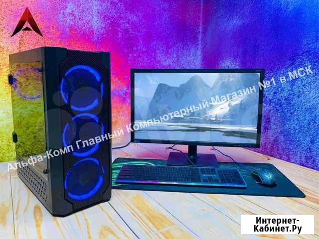 Игровой пк Москва - изображение 1