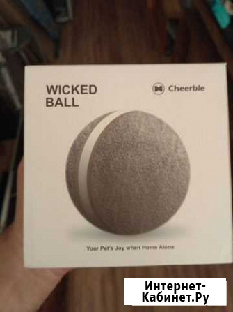 Робот-мяч для кота Cheerble Wicked Ball Новороссийск - изображение 1