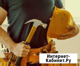 Ремонт квартир, домов Барнаул - изображение 1