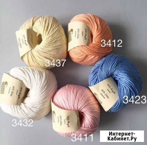 Gazzal Baby Cotton XL Красноярск - изображение 1