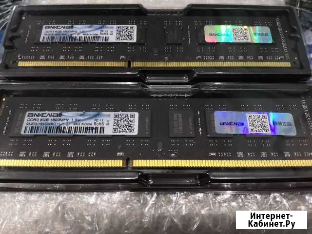 Оперативная память Ddr3 4gb Иркутск - изображение 1