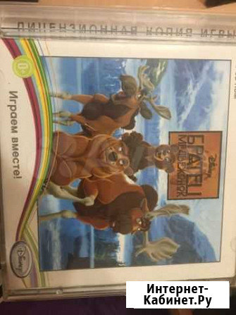 Pc DVD диски Североморск - изображение 1