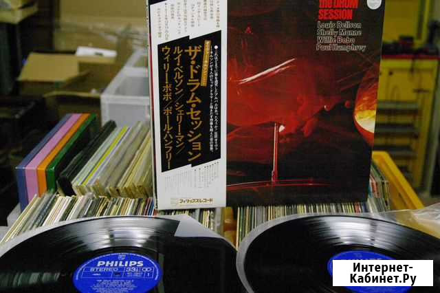 Louis Bellson Shelly Manne Drum session LP Санкт-Петербург - изображение 1