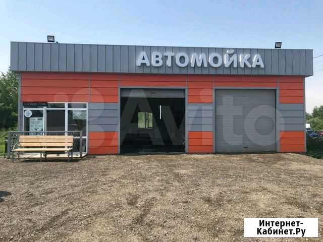 Продается автомойка Уфа - изображение 1