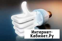 Электромонтажные работы Шахты - изображение 1