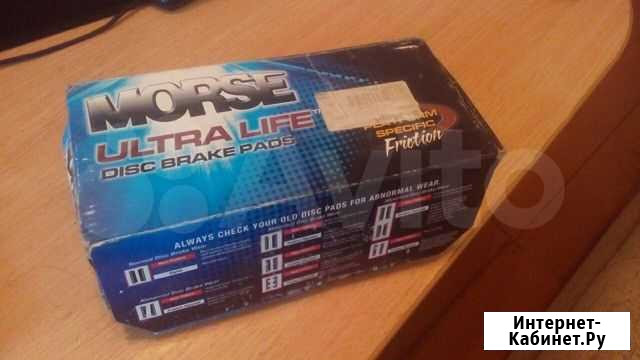 Тормозные колодки (новые) Курск - изображение 1