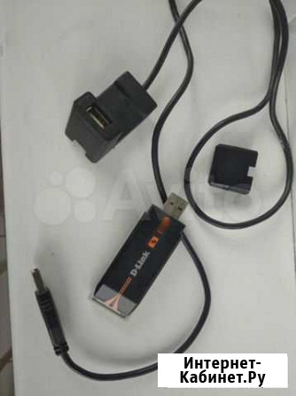 USB WiFi адаптеры Павлово - изображение 1