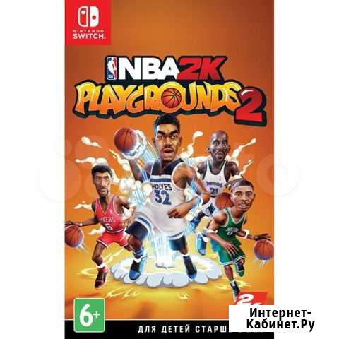 NBA Playgrounds 2 Nintendo Switch Апатиты - изображение 1