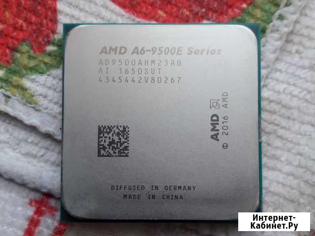 Процессор а9500е ам4 Оренбург - изображение 1
