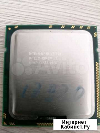Процессор core i7 930 Камень-на-Оби - изображение 1