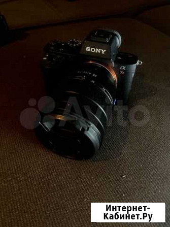 Sony a7R II Body Санкт-Петербург - изображение 1