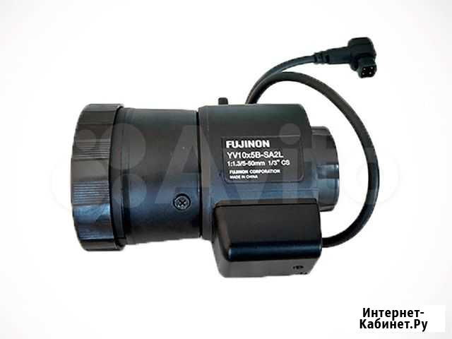 Объектив cctv YV10x5B-SA2L (fujinon), новый Выборг - изображение 1