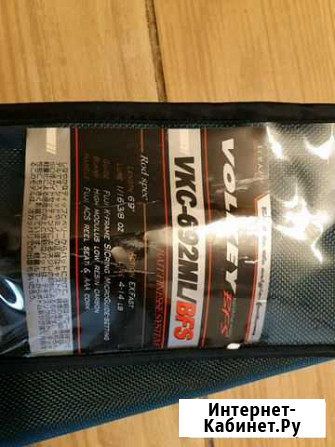 Кастинговый спиннинг Major Craft volkey 692ml/bfs Великий Новгород - изображение 1