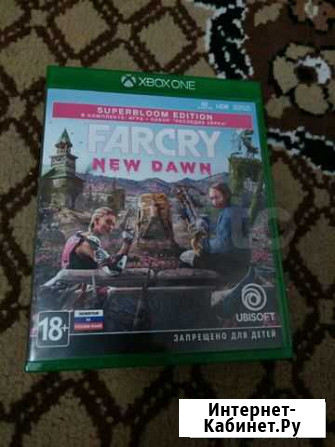 Far Cry New Dawn на Xbox one Кисловодск - изображение 1