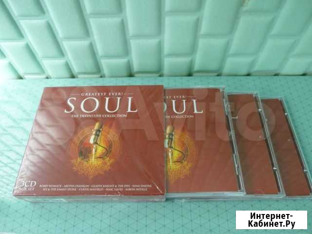 Soul CD Славянск-на-Кубани - изображение 1