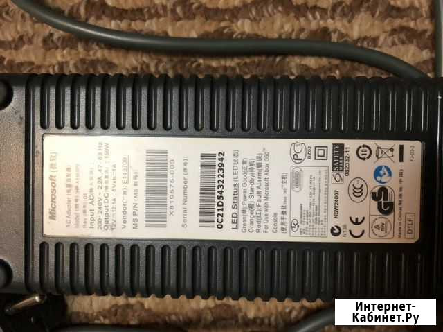 Продам блок питания Xbox 360 Воркута - изображение 1