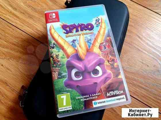 Spyro и Чехол Nintendo Switch Краснодар