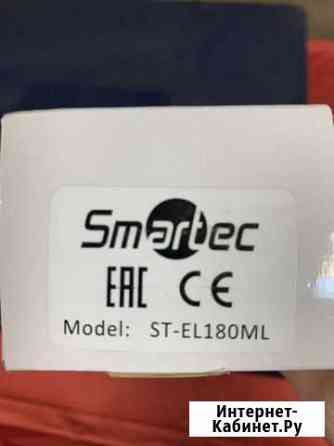 Замок электромагнитный Smartec ST-EL180ML Москва