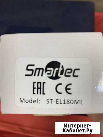 Замок электромагнитный Smartec ST-EL180ML Москва - изображение 1