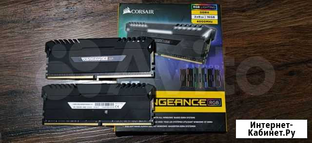 Оперативная память Corsair RGB 4000 MHz Тюмень - изображение 1