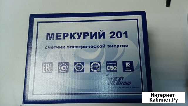Счетчик электроэнергии Моршанск - изображение 1