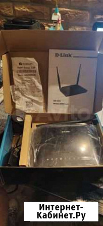 Wifi роутер d-link 615s Санкт-Петербург - изображение 1