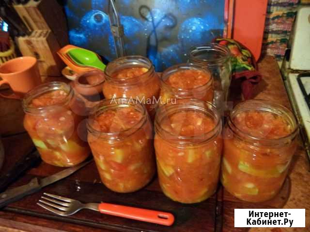 Домашняя закупока Азов - изображение 1