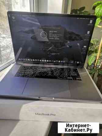 Apple MacBook Pro Иркутск