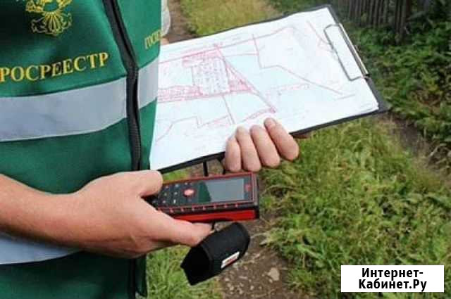 Земельные вопросы и пути их урегулирования Казань - изображение 1
