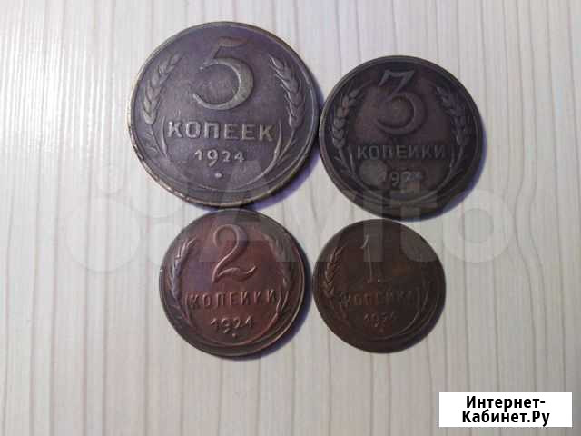 Монеты - 1924 г., 1925 г. 1927 г Ростов-на-Дону - изображение 1