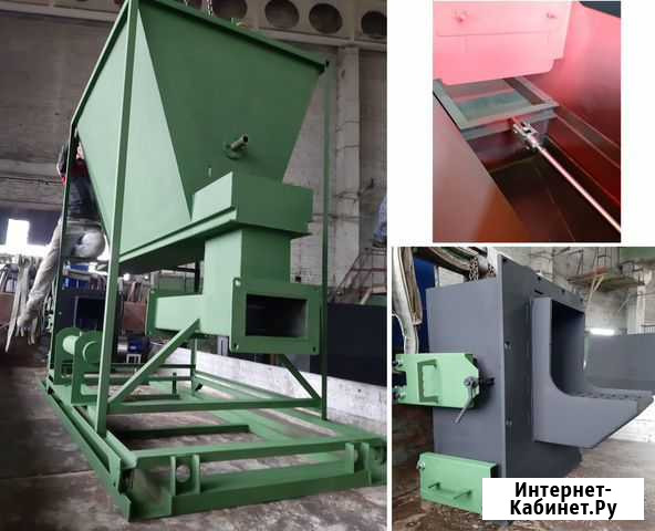 Горелка на щепе GRV Архангельск - изображение 1