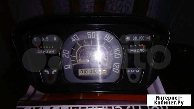 Приборная понель заз 965 АГорбатый Пермь - изображение 1