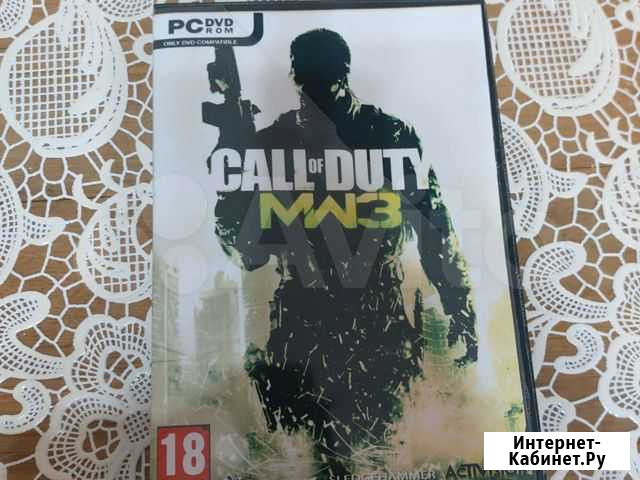 Компьютерная игра cod mw3 Витязево - изображение 1