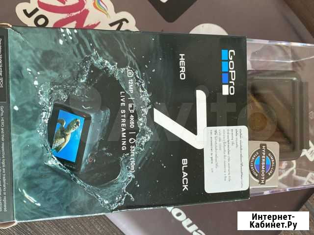 Gopro 7 black Воронеж - изображение 1