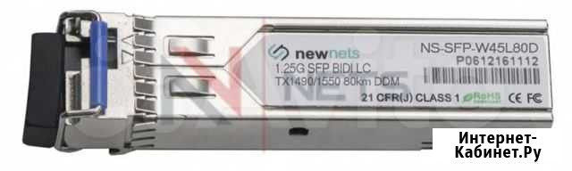 Пара модулей SFP-1.25G, 80km LC, DDM Москва - изображение 1