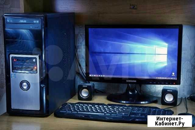Игровой Intel Core i3 3.3GHz для Апгрейда Сочи - изображение 1