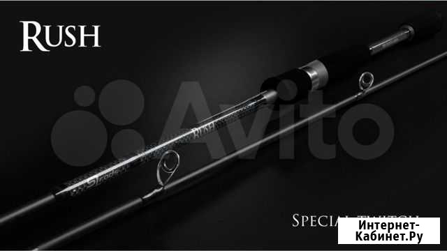 Спиннинг SLrods Rush 682ML Старожилово - изображение 1