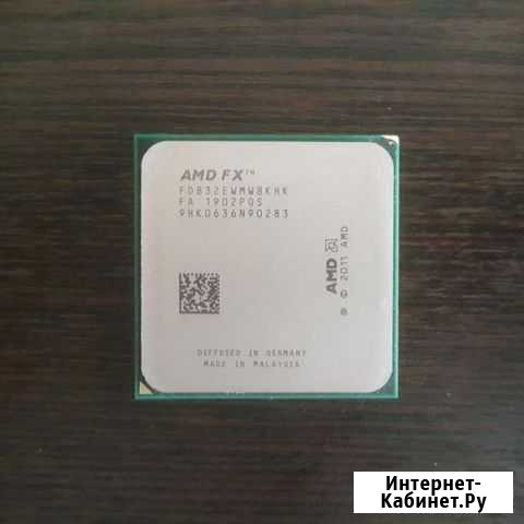 Процессор AMD FX-8320E AM3+ Новосибирск - изображение 1