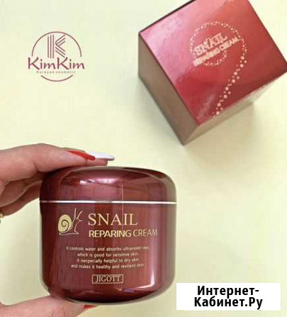 Крем для лица с муцином улитки Корея Краснодар - изображение 1