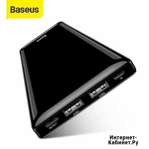 Новый power bank baseus 20000mAh Сочи - изображение 1