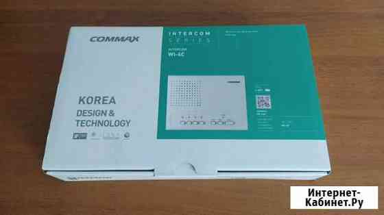 Комплект громкой связи Commax WI-4C Ростов-на-Дону