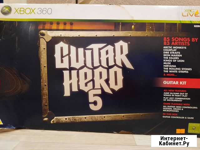 Гитара для x box 360 Тамбов - изображение 1