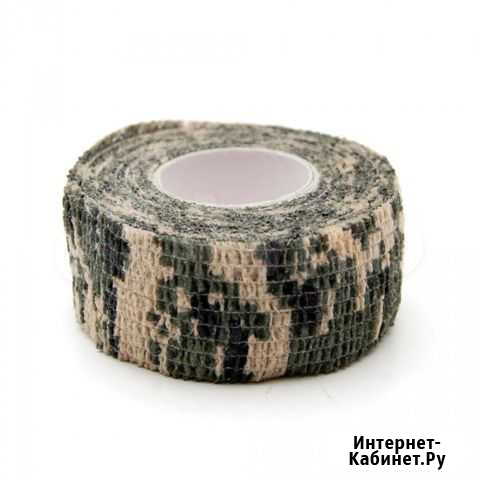 Камуфляжный скотч Savotta 2.5x450 см Санкт-Петербург - изображение 1