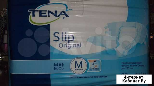 Памперсы Tena Slip (М) 2 Санкт-Петербург - изображение 1