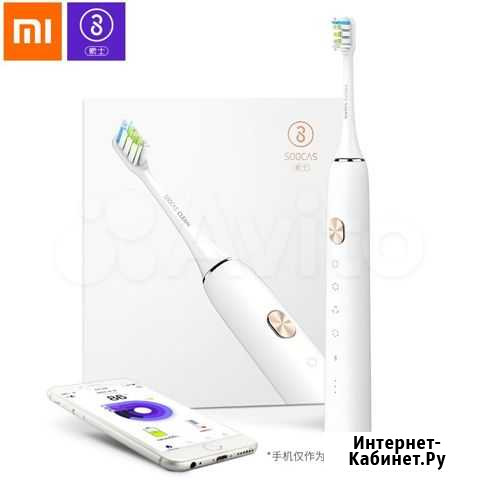 Зубная щетка Xiaomi Soocare Soocas X3U+3 насадки Нижний Новгород - изображение 1