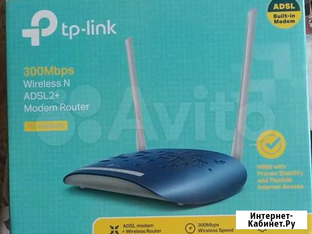 Модем роутер tp-link 300 Mbps Ардатов - изображение 1