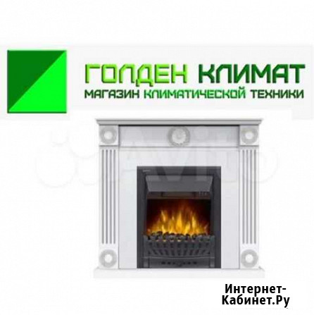 Электрокамин Frame Classic с очагом EFP/P - 1020LS Краснодар - изображение 1